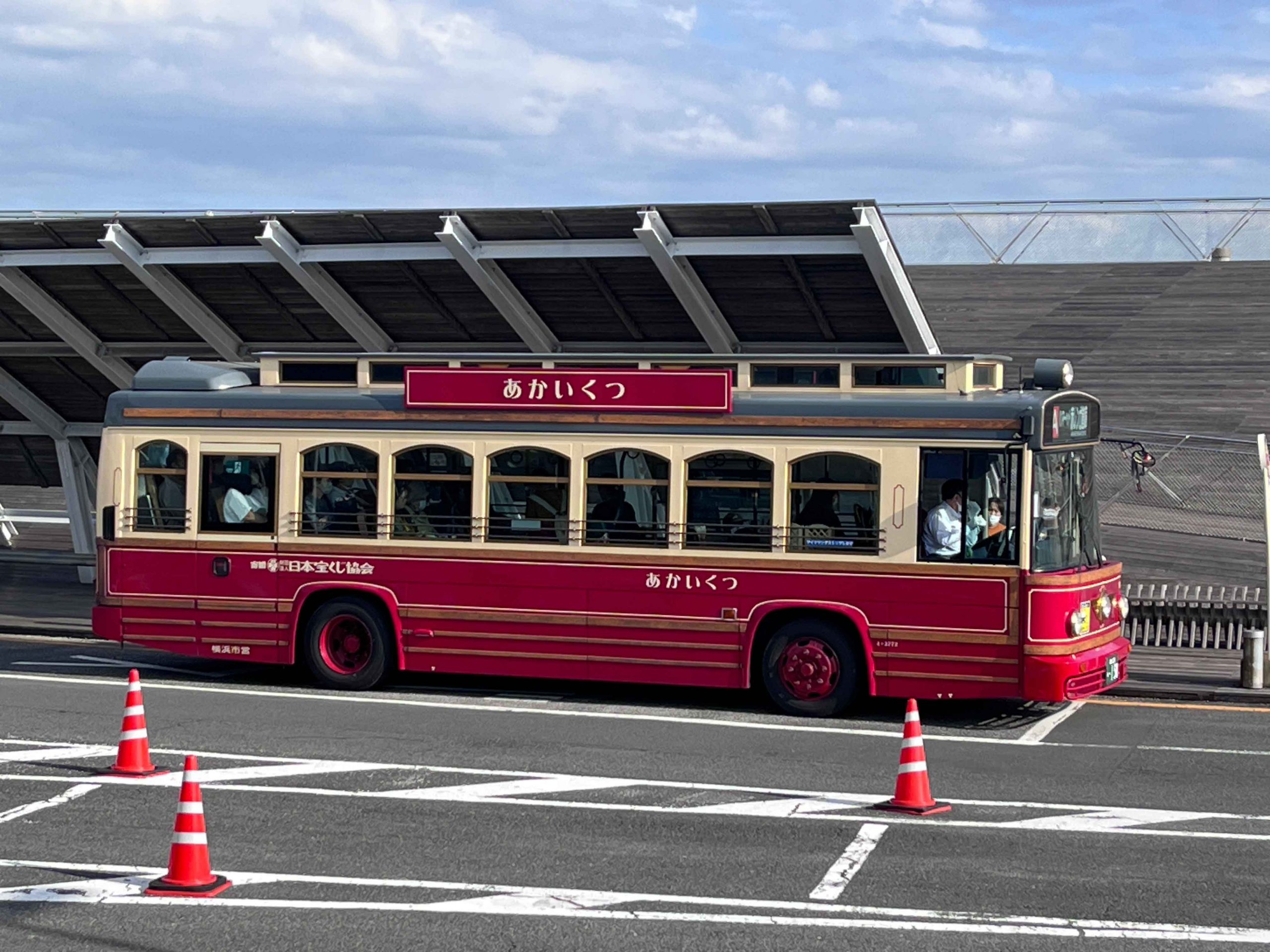 Akai Kutsu Bus An Iconic Tour Yokohama Travel Guide