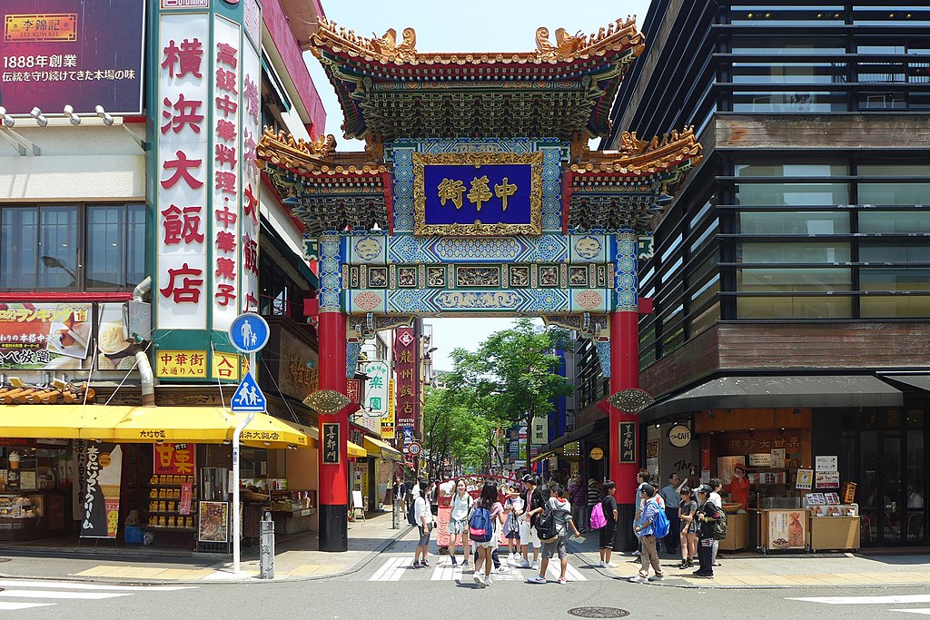 Yokohama Chinatown: A Cultural Delight - Yokohama Travel Guide